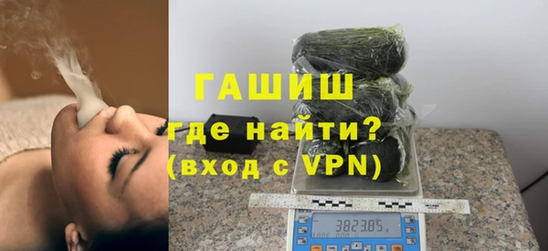 кокаин VHQ Алзамай