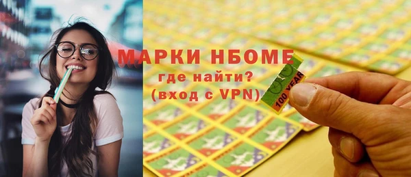не бодяженный Алексеевка