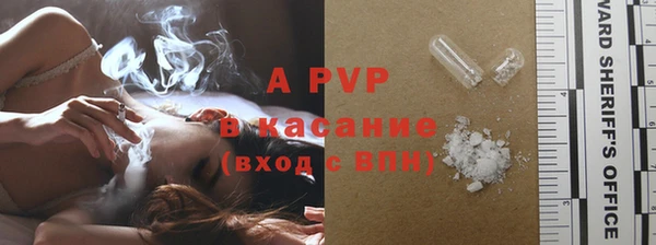 таблы Алексин