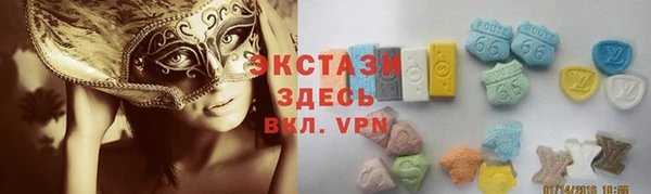 не бодяженный Алексеевка