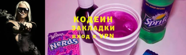 кокаин VHQ Алзамай