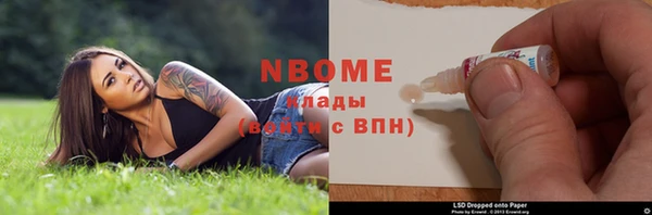 таблы Алексин