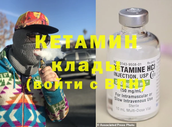 кокаин VHQ Алзамай