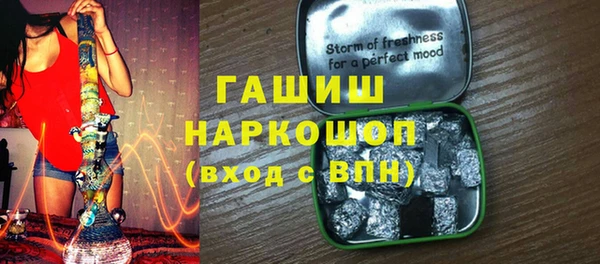 не бодяженный Алексеевка