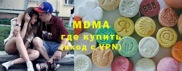 таблы Алексин