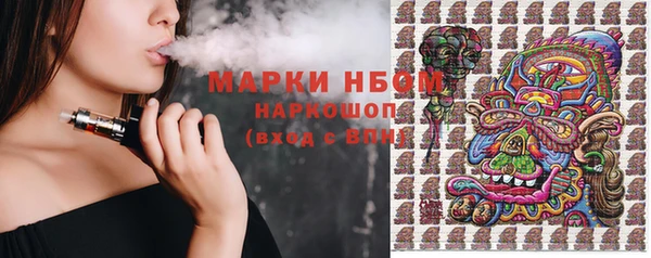 кокаин VHQ Алзамай