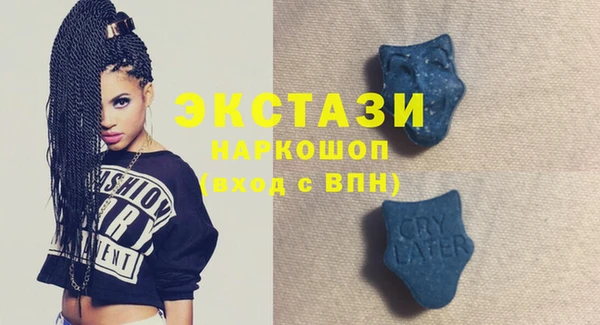 таблы Алексин