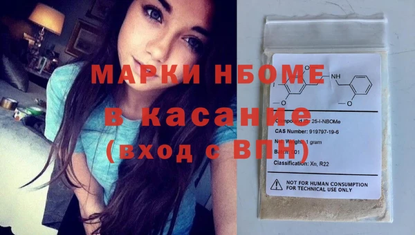 кокаин VHQ Алзамай