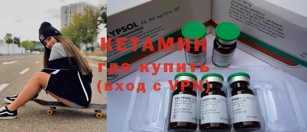 кокаин VHQ Алзамай