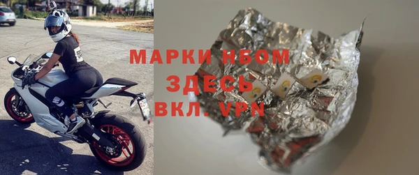 таблы Алексин